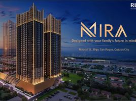  Condo for sale at MIRA, Quezon City