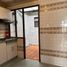 Appartement 3 chambre à vendre à Bogota, Cundinamarca, Bogota