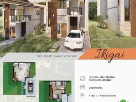 2 Bedroom Villa for sale in Cebu, Central Visayas, Cebu City, Cebu