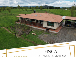 4 chambre Villa for sale in Boyaca, San Miguel De Sema, Boyaca