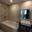  Appartement zu verkaufen in Lapu-Lapu City, Central Visayas, Lapu-Lapu City, Cebu