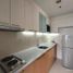  Appartement zu verkaufen in Lapu-Lapu City, Central Visayas, Lapu-Lapu City, Cebu