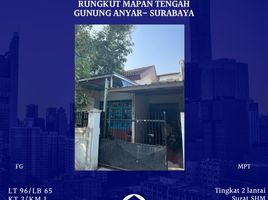 3 Schlafzimmer Villa zu verkaufen in Gunung Anyar, East Jawa, Gunung Anyar