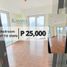 2 Bedroom Condo for rent at KASARA Urban Resort Residences, Pasig City