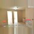 Condominium 2 chambre à vendre à Pasig City, Metro Manila, Pasig City
