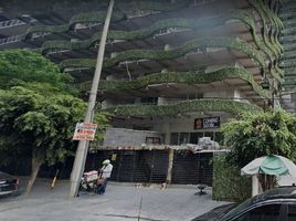 2 Schlafzimmer Wohnung zu verkaufen in Alvaro Obregon, Mexico City, Alvaro Obregon
