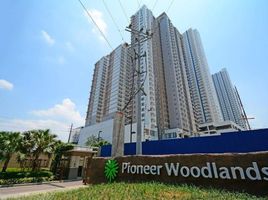 Condominium 2 chambre à vendre à Mandaluyong City, Metro Manila, Mandaluyong City