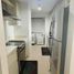 2 Schlafzimmer Wohnung zu verkaufen in Pasig City, Metro Manila, Pasig City