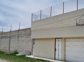  Grundstück zu verkaufen in Almoloya De Juarez, Mexico, Almoloya De Juarez