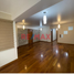 3 Schlafzimmer Appartement zu verkaufen in Magdalena Del Mar, Lima, Magdalena Del Mar, Lima, Lima