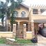  Villa en venta en Bacoor City, Calabarzon, Bacoor City