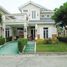 2 Bedroom Villa for sale in Cabanatuan City, Central Luzon, Cabanatuan City, Nueva Ecija