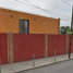 Maison 3 chambre à vendre à Saltillo, Coahuila, Saltillo