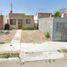Maison 2 chambre à vendre à Reynosa, Tamaulipas, Reynosa