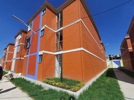 2 Schlafzimmer Wohnung zu verkaufen in Coyoacan, Mexico City, Coyoacan