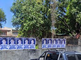  주택을(를) Holy Family School of Quezon City, Quezon City에서 판매합니다., Quezon City