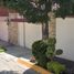 Villa 3 chambre à vendre à Atizapan De Zaragoza, Mexico, Atizapan De Zaragoza