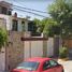 Villa 3 chambre à vendre à Atizapan De Zaragoza, Mexico, Atizapan De Zaragoza