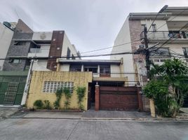 5 Schlafzimmer Villa zu verkaufen in Eastern District, Metro Manila, San Juan City