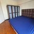 2 Habitación Departamento en alquiler en Mandaluyong City, Metro Manila, Mandaluyong City, Eastern District