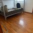 Appartement 2 chambre à vendre à Miguel Hidalgo, Mexico City, Miguel Hidalgo, Mexico City