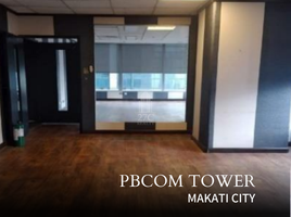 1,377.82 SqM Office for rent in Metro Manila, Makati City, Southern District, Metro Manila