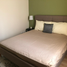 2 Habitación Apartamento en venta en Taguig City, Metro Manila, Taguig City, Southern District