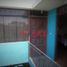 在Callao出售的2 卧室 公寓, Ventanilla, Callao, Callao