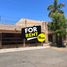 4 Bedroom House for rent in Hermosillo, Sonora, Hermosillo, Sonora