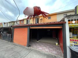  Haus zu verkaufen in Guayaquil, Guayas, Guayaquil, Guayaquil