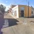 在Durango出售的2 卧室 屋, Durango, Durango