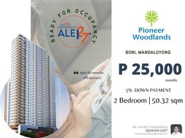 2 Bedroom Apartment for rent at Pioneer Woodlands, Mandaluyong City