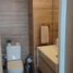 1 Habitación Apartamento en venta en Valparaíso, Viña del Mar, Valparaíso, Valparaíso