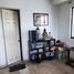 3 Schlafzimmer Appartement zu verkaufen in Quezon City, Metro Manila, Quezon City, Eastern District, Metro Manila