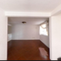 2 Schlafzimmer Appartement zu verkaufen in Miguel Hidalgo, Mexico City, Miguel Hidalgo