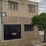 Maison 3 chambre à vendre à Aguascalientes, Aguascalientes, Aguascalientes, Aguascalientes