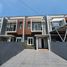 3 Habitación Casa en venta en Bojonggede, West Jawa, Bojonggede, Bogor