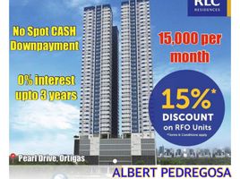  Condo for sale in SM Megamall, Mandaluyong City, Pasig City