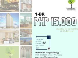 1 Bedroom Condo for sale at Mango Tree Residences, San Juan City, Eastern District, Metro Manila