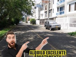 2 Bedroom Apartment for rent in Cali, Valle Del Cauca, Cali