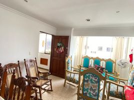 Appartement 2 chambre à vendre à Cartagena, Bolivar, Cartagena