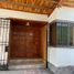 4 Schlafzimmer Villa zu verkaufen in Almoloya De Juarez, Mexico, Almoloya De Juarez