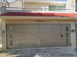 5 Habitación Casa en venta en Coatzacoalcos, Veracruz, Coatzacoalcos