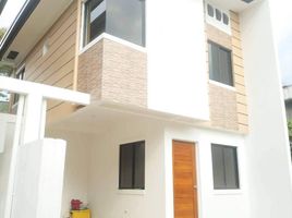 3 Schlafzimmer Villa zu verkaufen in Quezon City, Metro Manila, Quezon City, Eastern District, Metro Manila