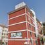 2 Schlafzimmer Appartement zu verkaufen in Tlalnepantla, Mexico, Tlalnepantla