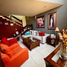 4 Schlafzimmer Villa zu verkaufen in Irapuato, Guanajuato, Irapuato