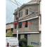 2 Bedroom Apartment for rent in Ventanilla, Callao, Ventanilla, Callao, Callao
