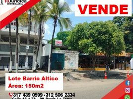  Land for sale in Huila, Neiva, Huila