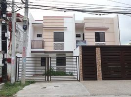 3 Bedroom Villa for sale in Eastern District, Metro Manila, Quezon City, Eastern District