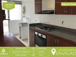 2 Habitación Apartamento en alquiler en Envigado, Antioquia, Envigado